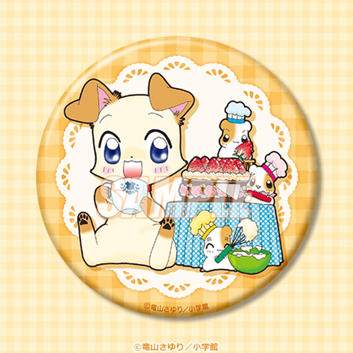 20240820「『ぷくぷく天然かいらんばん』連載25周年記念オンラインくじ」