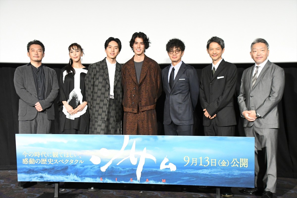 寛一郎、主演映画完成に思いを吐露「僕らはアイヌの文化を絶やさず未来に繋ぐためにこの映画を作りました」