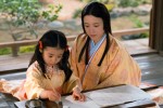 大河ドラマ『光る君へ』第30回「つながる言の葉」より