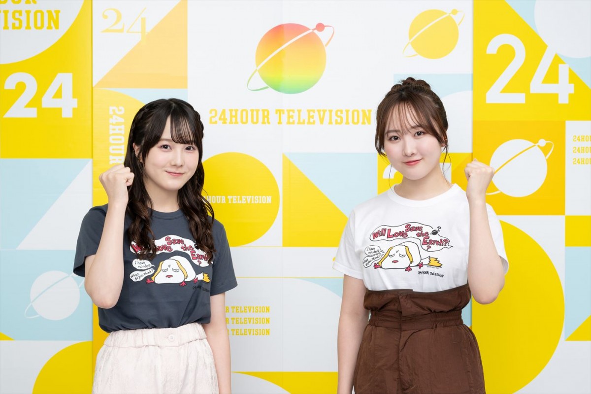 『24時間テレビ47』ytvスペシャルサポーターを務める(左から)本田紗来、本田望結