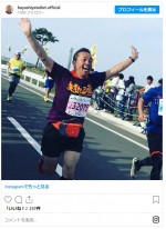 林家たい平は2016年に100.5㎞を完走（写真は2017年東北みやぎ復興マラソンにて） ※「林家たい平」インスタグラム