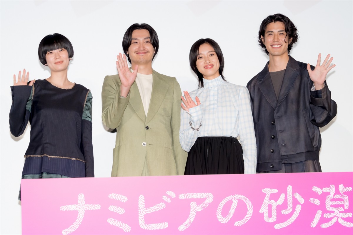 河合優実、俳優になる前から夢見た山中瑶子監督とのタッグに喜び「そのときの自分に伝えたらすごくびっくりするだろうな」