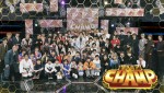 『ジュニアCHAMP』完全版をU‐NEXTで見放題配信！　MCに村上信五、審査員にSixTONES、Snow Manらが登場