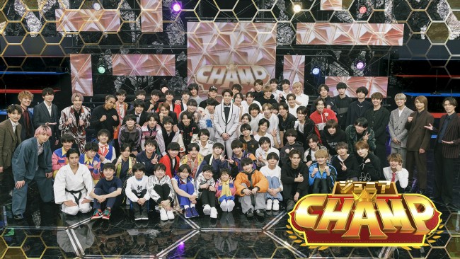 『ジュニアCHAMP』U‐NEXTにて見放題配信!