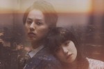 【動画】キスマイ・藤ヶ谷太輔×奈緒『傲慢と善良』幕間映像解禁　劇中衣裳の特別展示も決定！