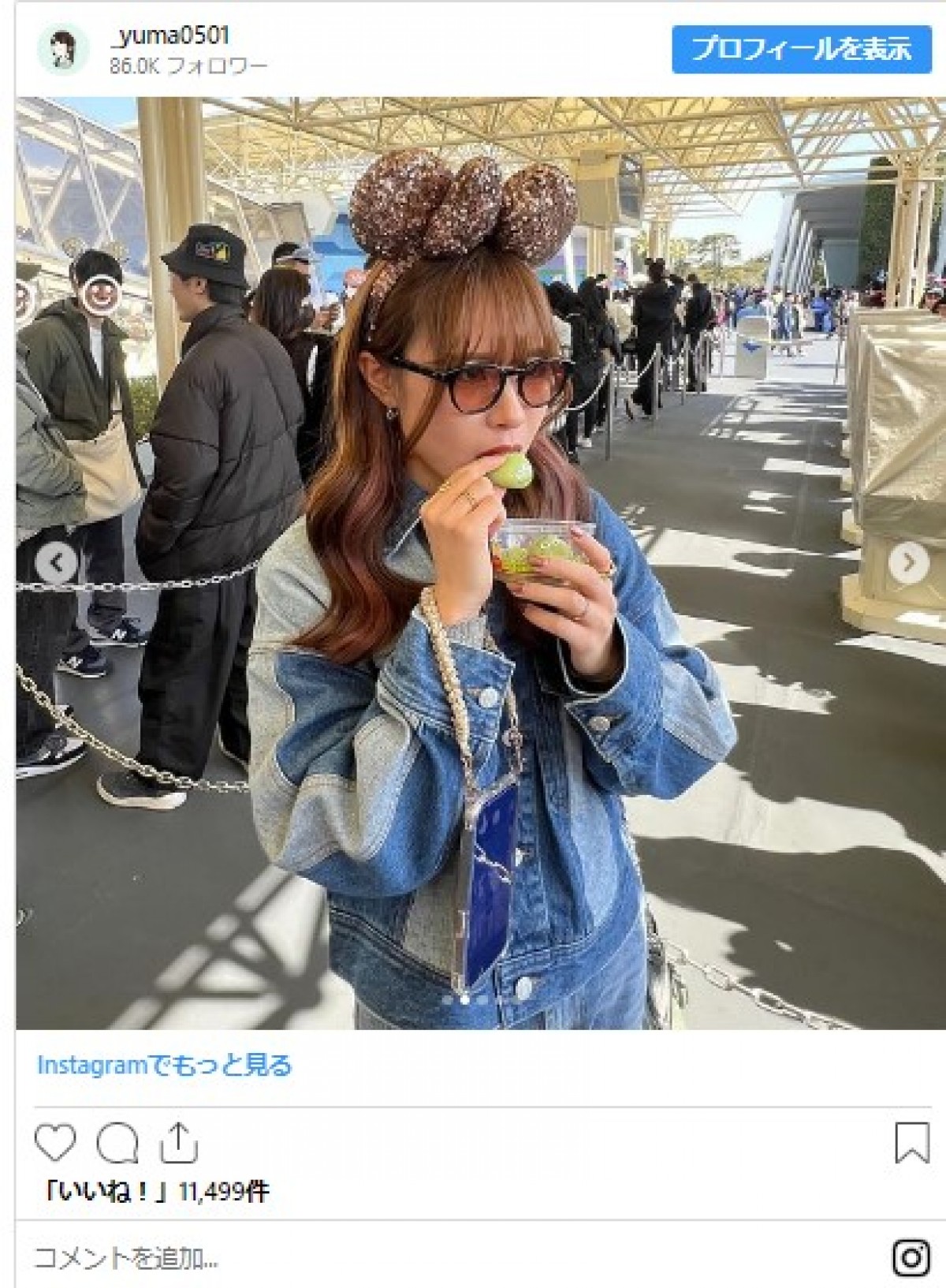 パリ五輪彩った美しき戦士たち　競技から離れた姿に「かわいい」「綺麗」