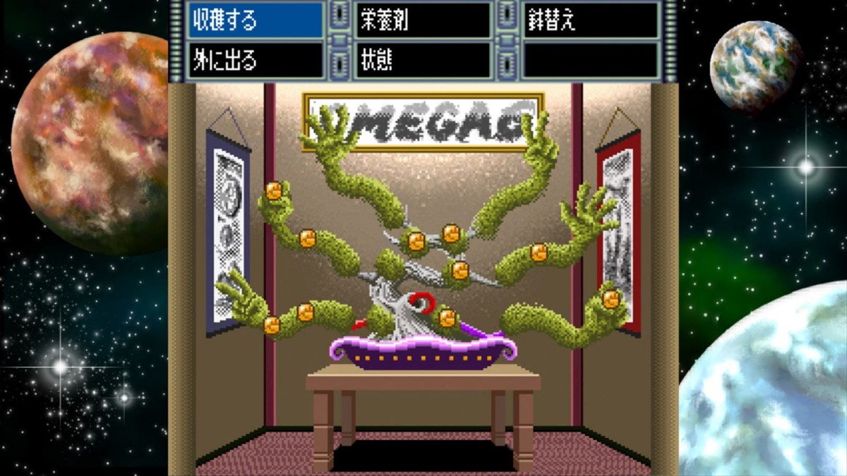 元任天堂の今村氏が手掛けるアドベンチャーゲーム『OMEGA 6 THE TRIANGLE STARS（オメガシックス ザ・トライアングルスターズ）』、Steam版が2025年発売決定