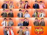 『ザ・ベストワン』〜2時間ぶっ通し！最強漫才師大集合！漫才ノンストップリレーSP〜出演陣