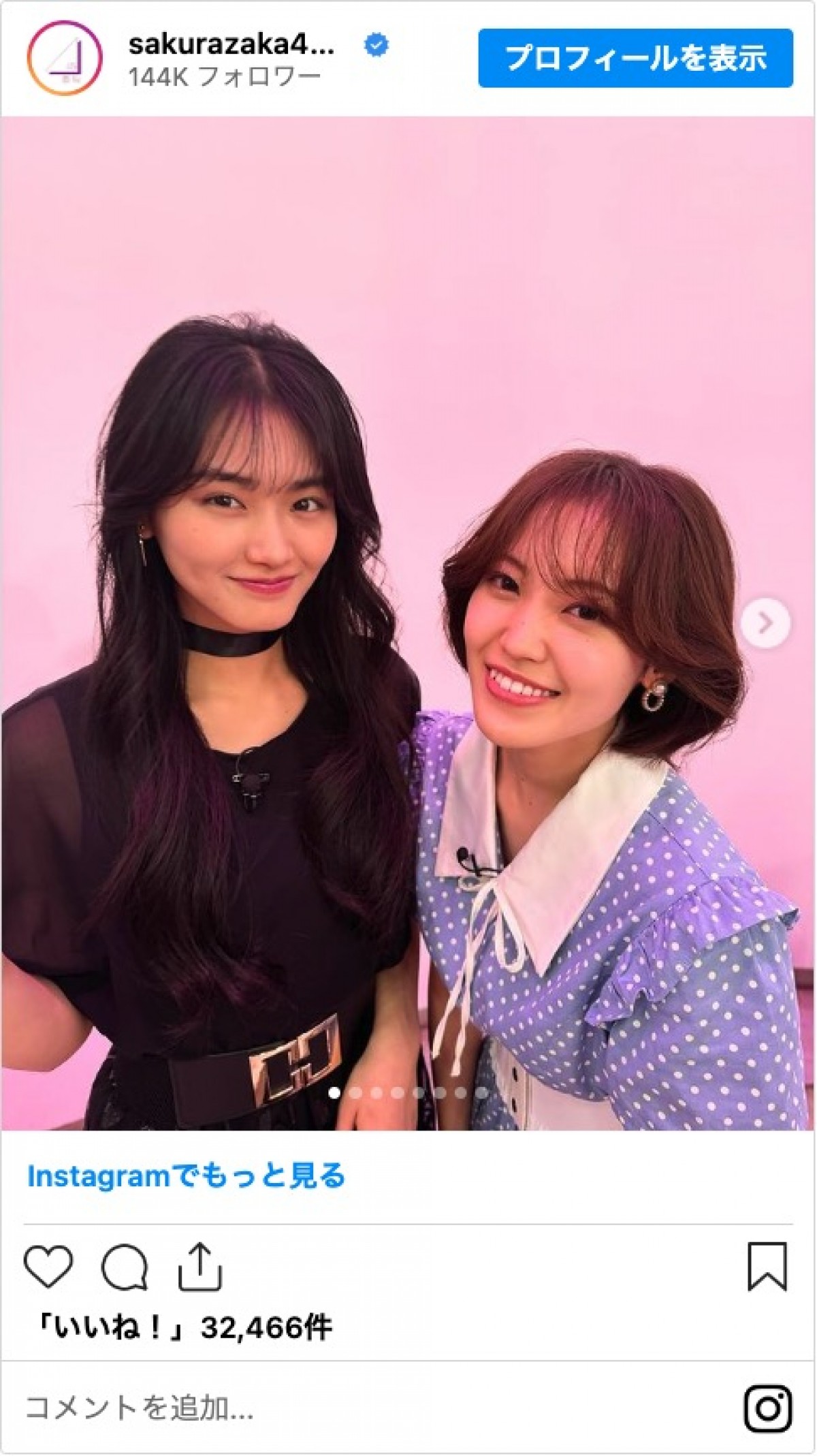 櫻坂46メンバーが「チェッカーズ」に変身　鶴久政治本人も絶賛「凄く可愛い！ありがとう」