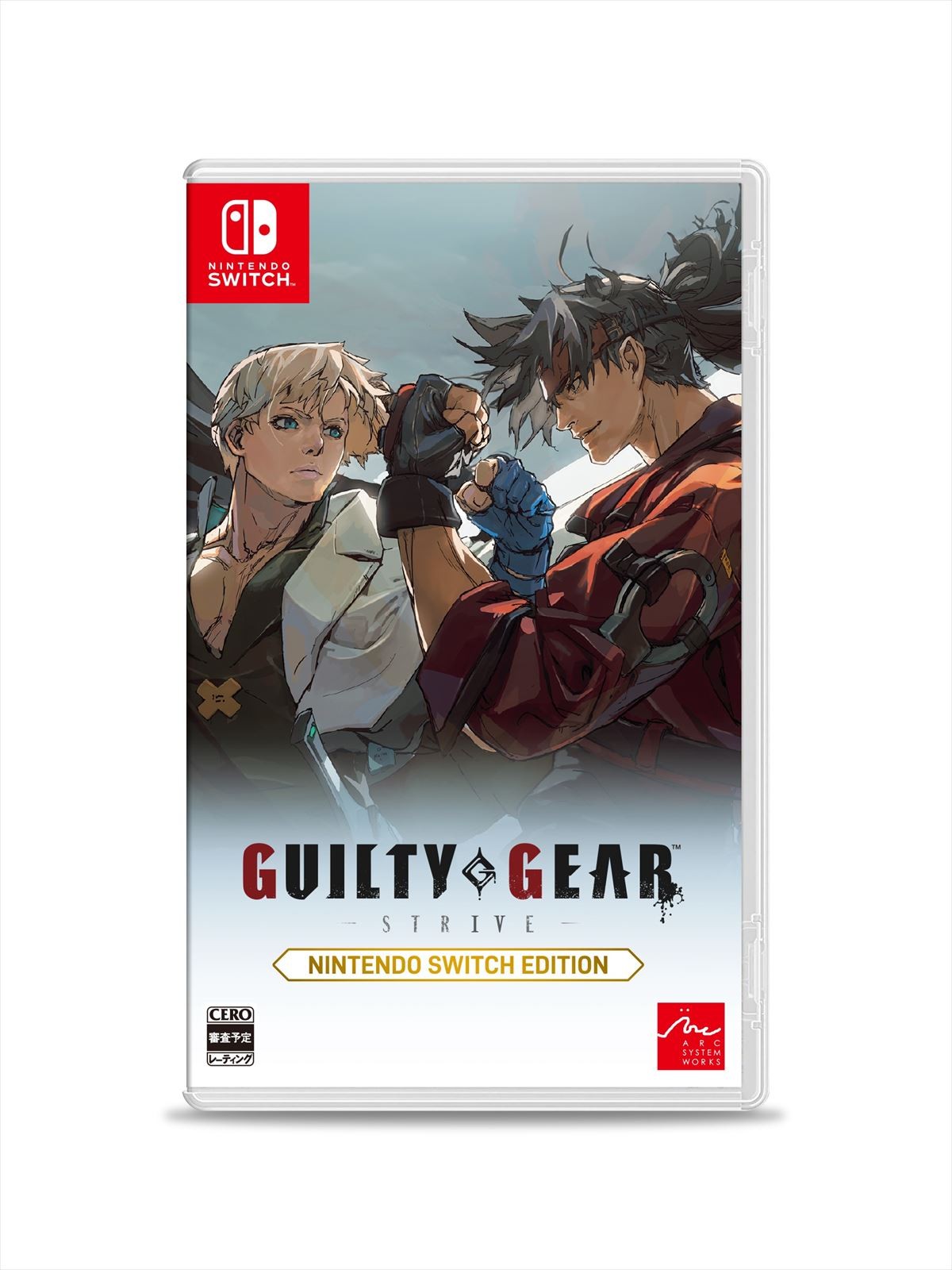 『GUILTY GEAR -STRIVE- Nintendo Switch Edition』パッケージ