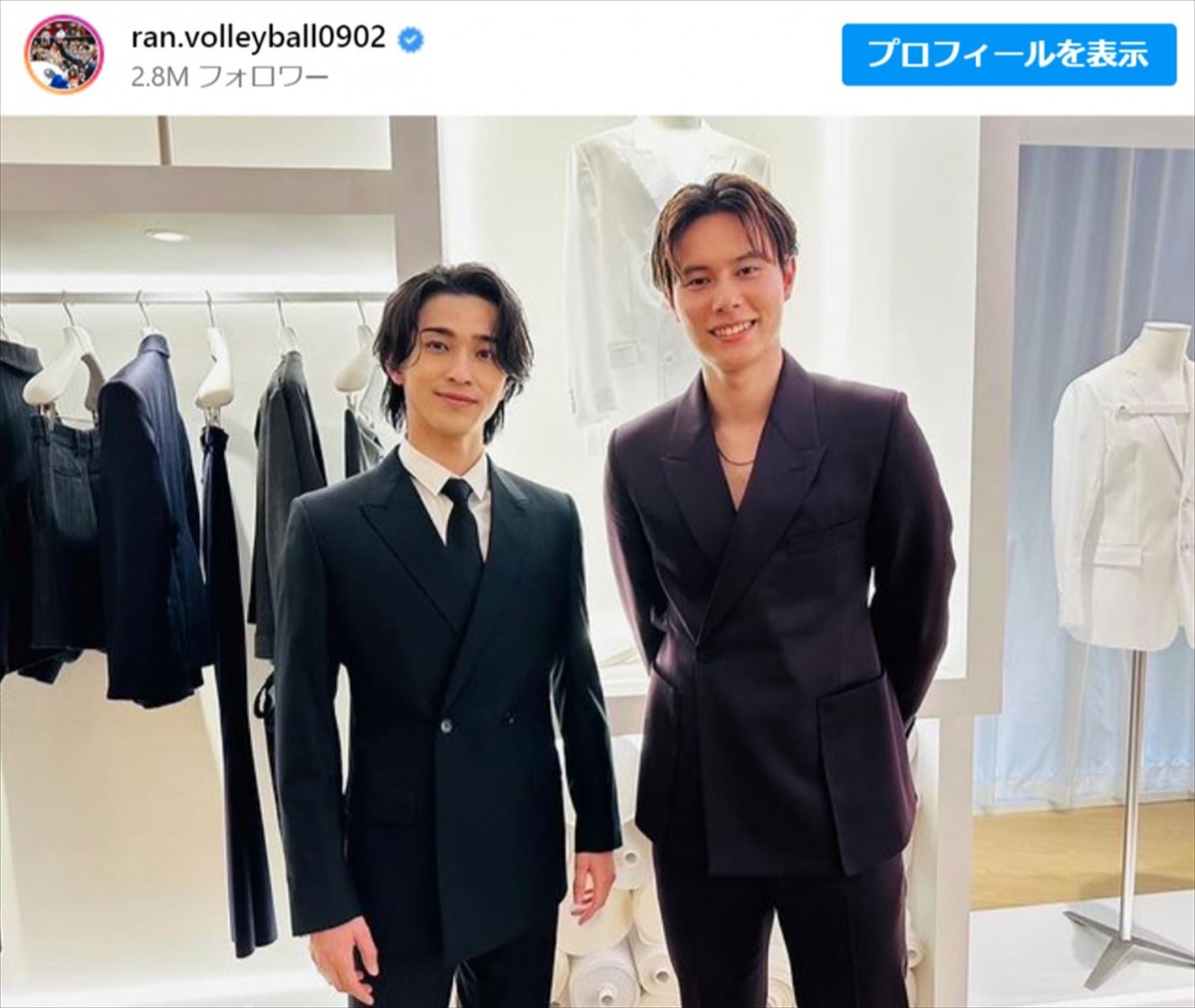 男子バレー・高橋藍、イケメン人気俳優との投稿にファン絶賛「かっこよすぎる」「エグすぎ」