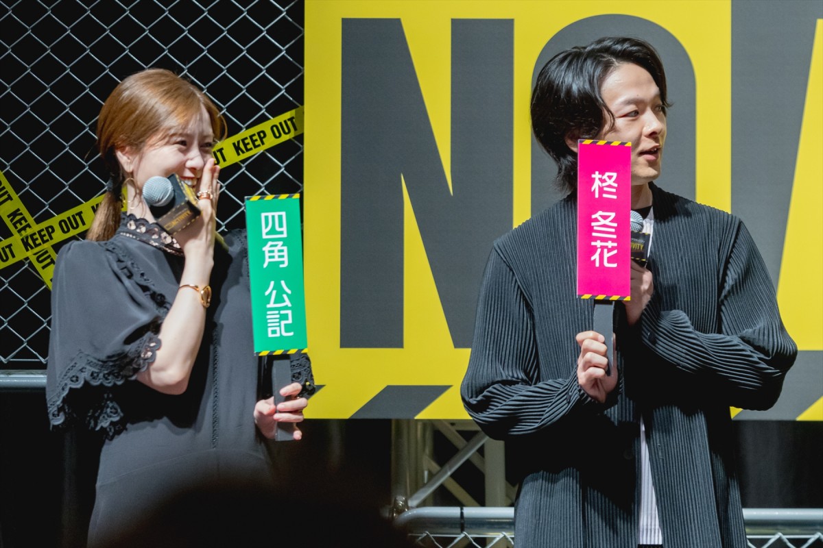 中村倫也、白石麻衣の“不思議ちゃん”熱演に刺激「『芝居ってこうだった』と反省した」