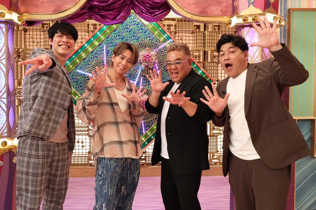 9月13日放送の『ウワサのお客さま 2時間スペシャル』より