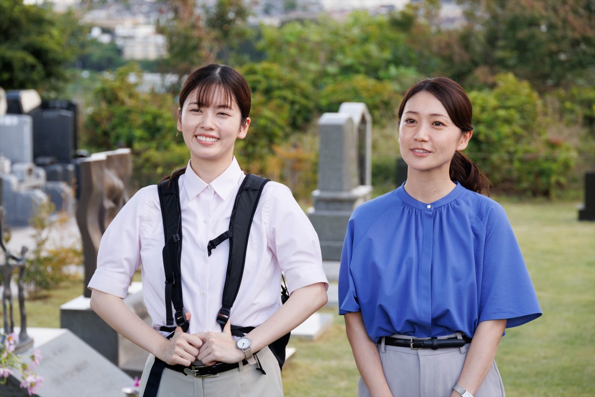 『GO HOME~警視庁身元不明人相談室~』最終回場面写真