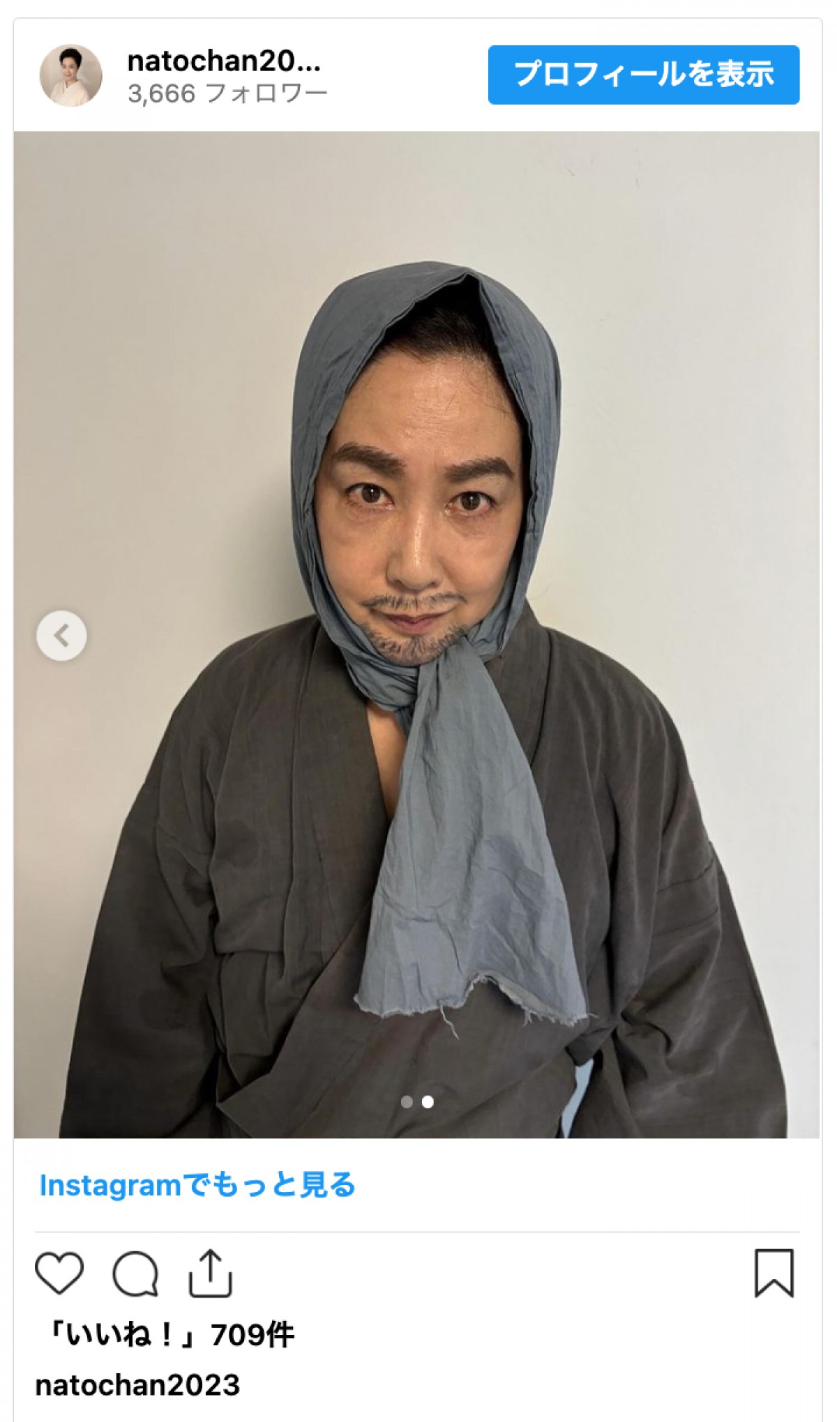 67歳大物美人女優、衝撃落差のオフショット公開　「すごい変身」「男前」と反響