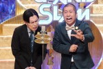 土曜プレミアム『ENGEIグランドスラム』に出演するハライチ