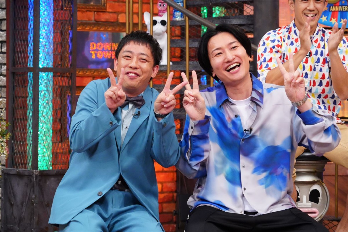 King ＆ Prince・永瀬廉＆オズワルド・伊藤俊介の仲良し飲み会にカメラ密着！　あすの『ダウンタウンDX』