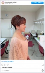 岩崎宏美、ばっさりショートにしてもヘアメイクさんの腕でアップヘアも違和感なし　※「岩崎宏美」インスタグラム