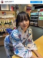 【写真】岡田紗佳のファンから絶賛相次ぐ浴衣姿