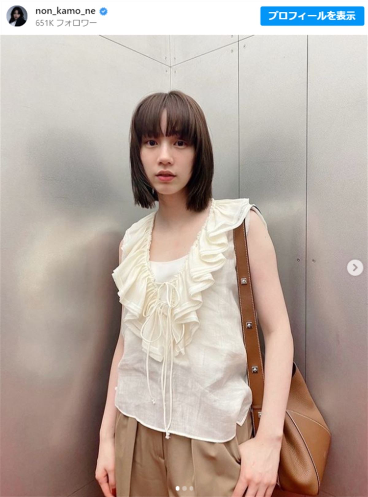 のん「仕事終わりは気怠げな人になってる」　インスタ投稿に反響「透明感半端ない」「可愛すぎる」