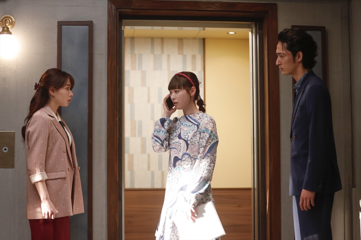 『マル秘の密子さん』最終回　“密子”福原遥、姉を殺した真犯人とついに対峙