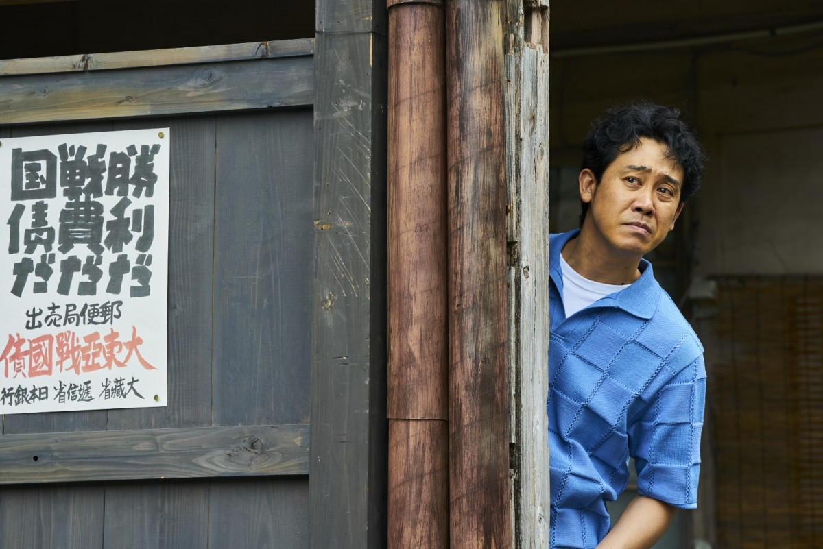 令和の家族が戦時中にタイプスリップ！　主演・大泉洋×脚本・宮藤官九郎『終りに見た街』場面写真一挙公開