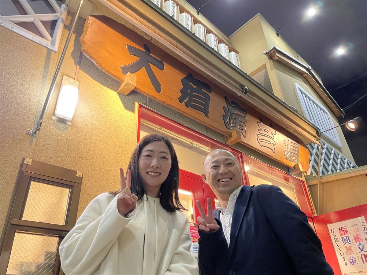 三遊亭好楽、愛弟子・ぽん太夫婦の交際エピソードに呆れ「破門」の危機？　今週の『新婚さん』