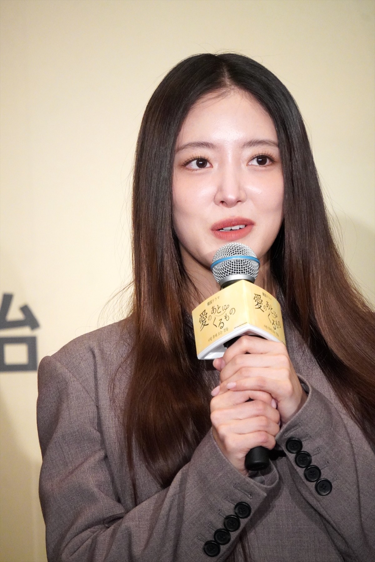 坂口健太郎、初の韓国ドラマに充実感＆イ・セヨンに感謝「同じ方向を向いて仕事ができた」