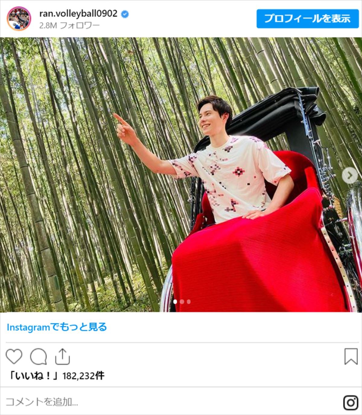 高橋藍、スーツや浴衣、モデル姿も！　試合外での爽やかショットまとめ