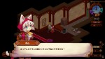『キュイジニア ポムとまんぷくダンジョン』スクリーンショット