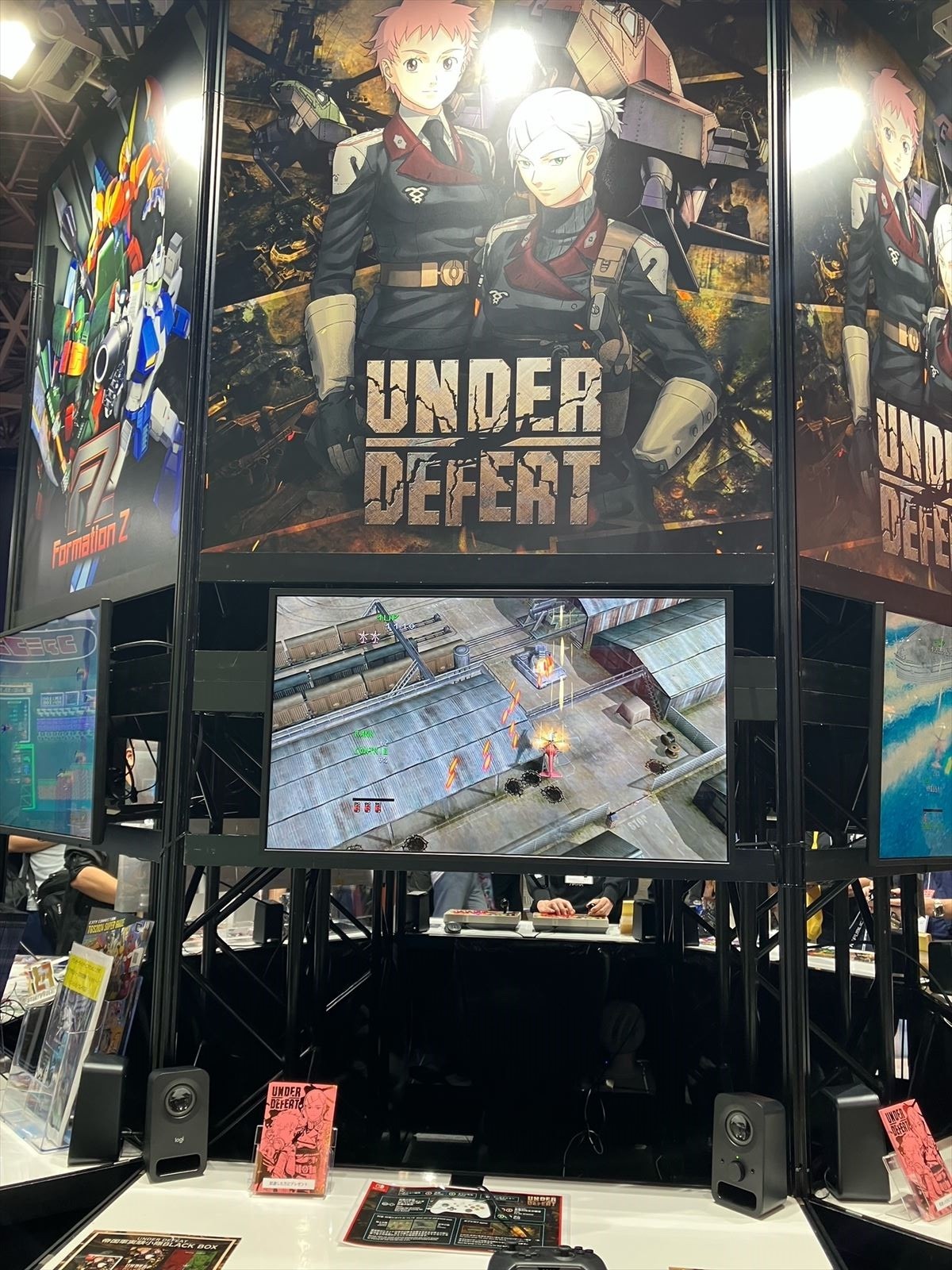【TGS2024】『ラッシング・ビートX』『UNDER DEFEAT』など注目作目白押しなシティコネクションブースをリポート