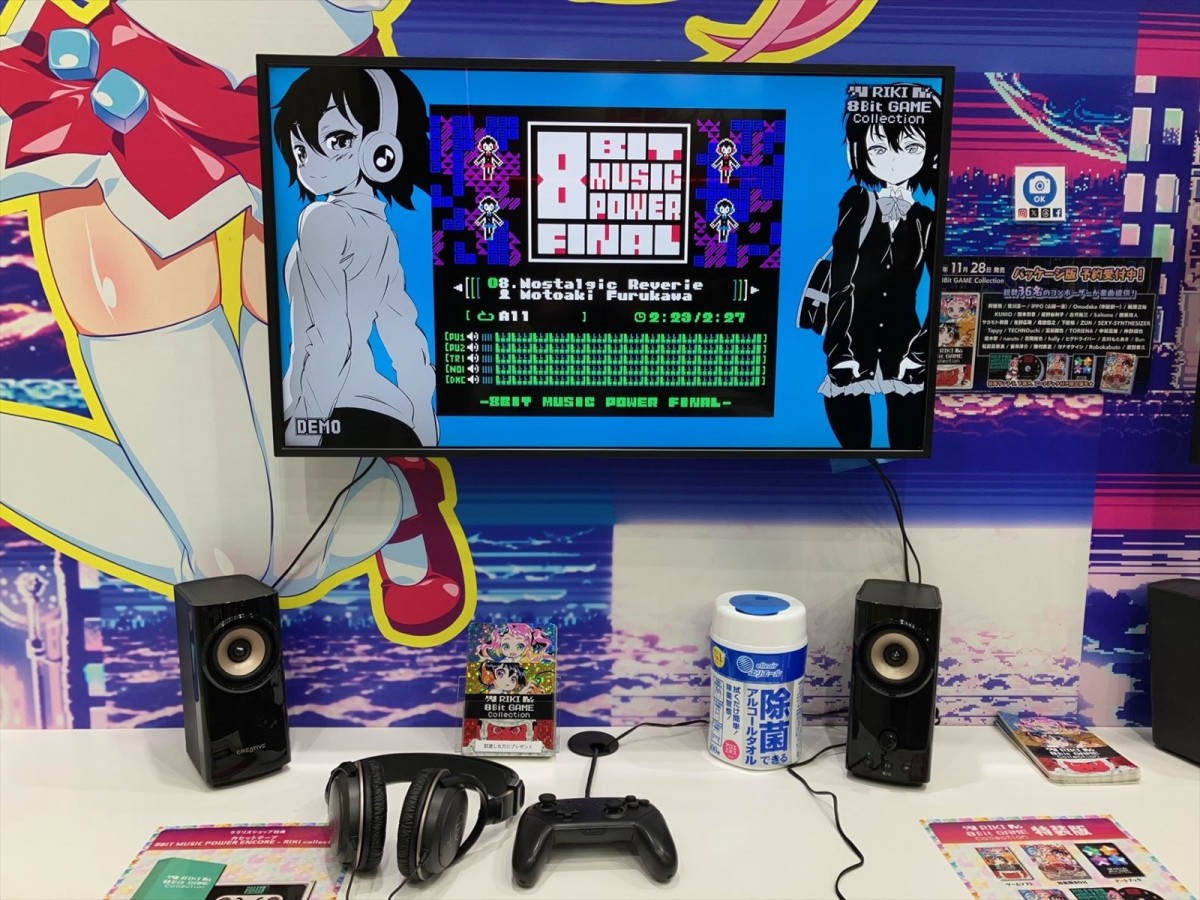 【TGS2024】『ラッシング・ビートX』『UNDER DEFEAT』など注目作目白押しなシティコネクションブースをリポート