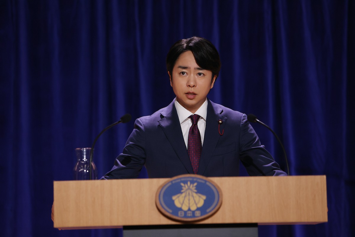 『笑うマトリョーシカ』最終回　“清家”櫻井翔、笑いの消えた素顔にネット鳥肌「ホラー並みに怖い」（ネタバレあり）