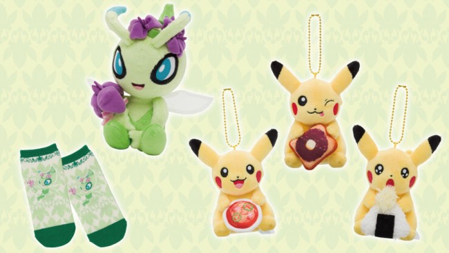 早い者勝ち　コメダ珈琲店 × ポケモンセンターナゴヤ 限定品3種 コメダ珈琲店×ポケモンセンターナゴヤ ぬいぐるみ マホイップ