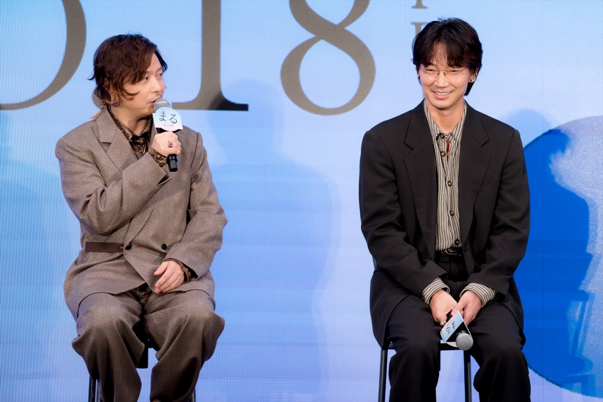 堂本剛、綾野剛のことは“綾ちゃん”呼び　お互いのクランクアップにも駆けつける