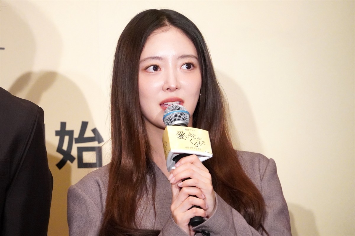 坂口健太郎、初の韓国ドラマに充実感＆イ・セヨンに感謝「同じ方向を向いて仕事ができた」