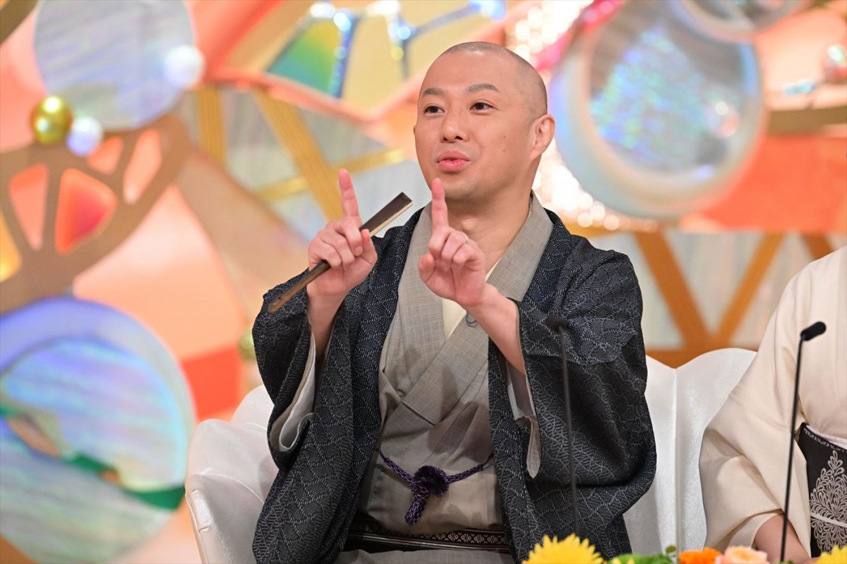 三遊亭好楽、愛弟子・ぽん太夫婦の交際エピソードに呆れ「破門」の危機？　今週の『新婚さん』