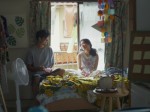 映画『カオルの葬式』場面写真