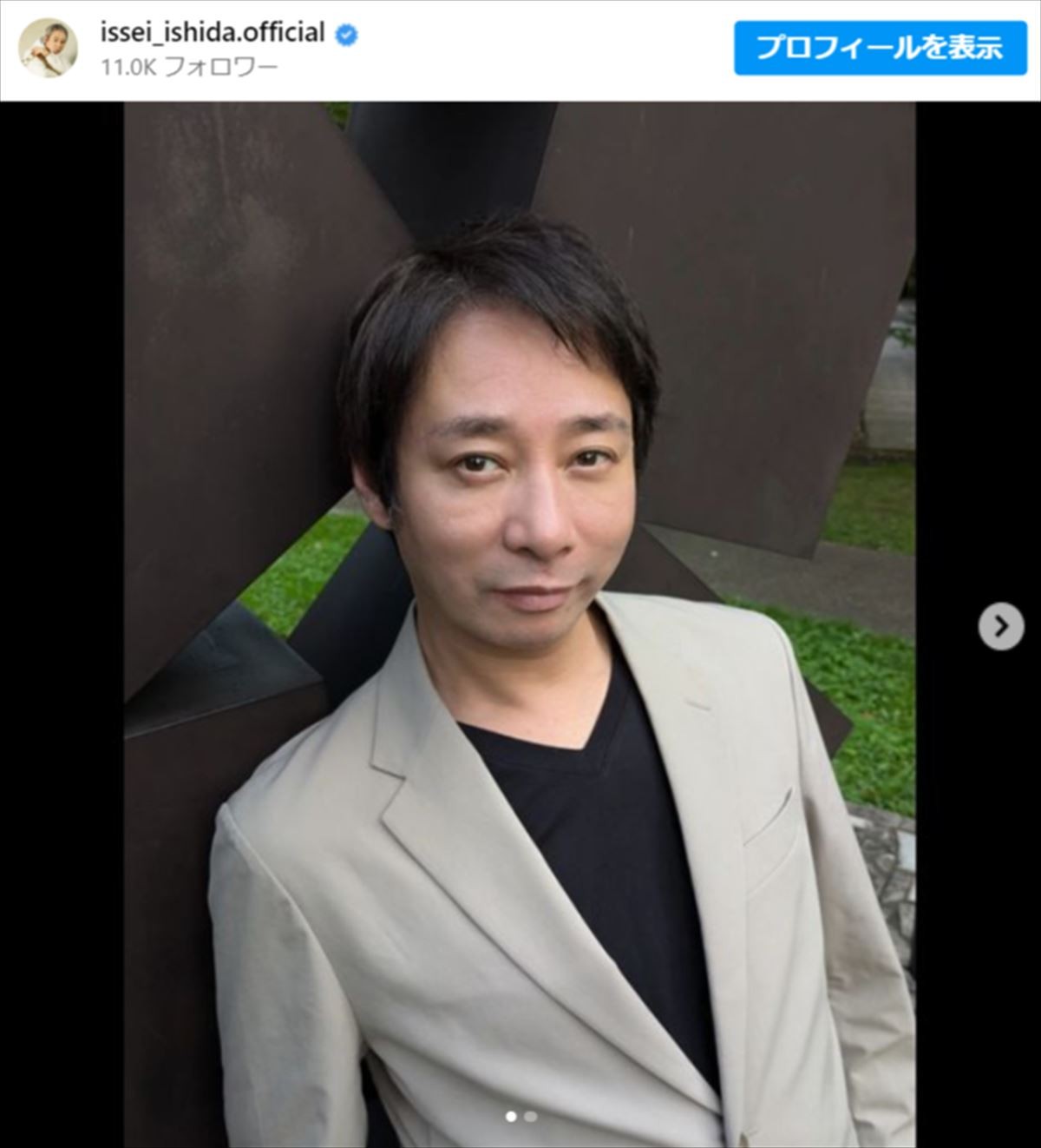 「何!?　若返ってる上にかっこよ！」　いしだ壱成49歳、連日のインスタ投稿に衝撃の声