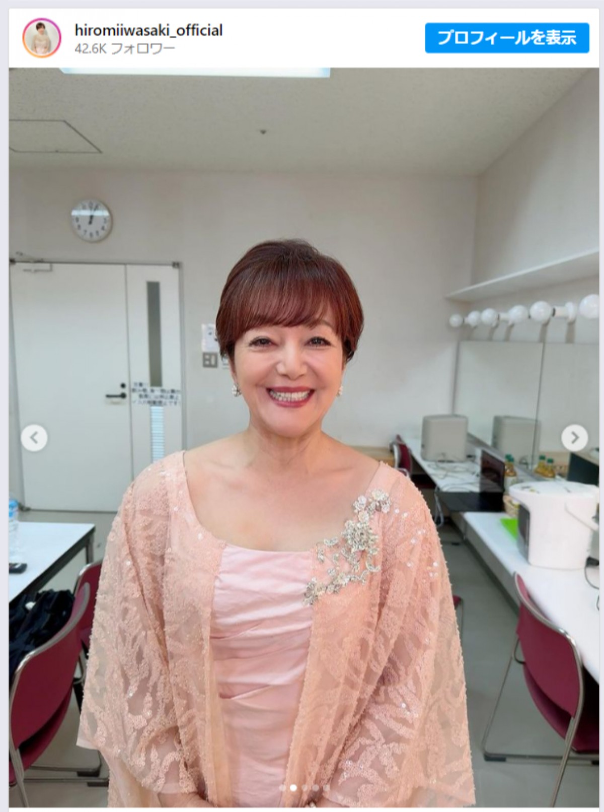 岩崎宏美、ばっさりショートにイメチェン ※「岩崎宏美」インスタグラム
