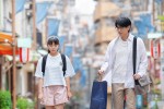 ドラマ『高杉さん家のおべんとう』場面写真