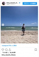 氷川きよし、フロリダでのリラックスタイム　※「氷川きよし」インスタグラム