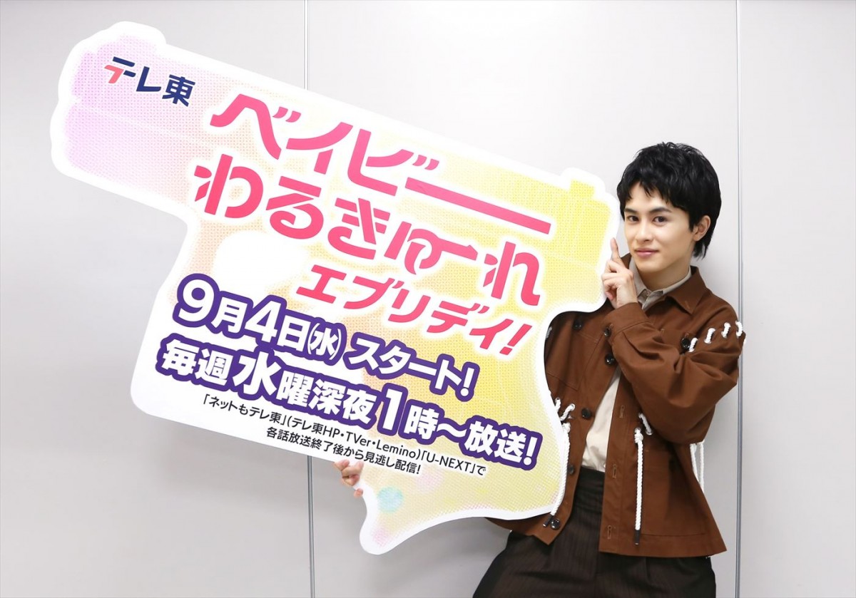 高石あかり、伊澤彩織らがコメント到着！　『ベイビーわるきゅーれ』ドラマ放送、今夜スタート　映画1作目の地上波初放送も決定