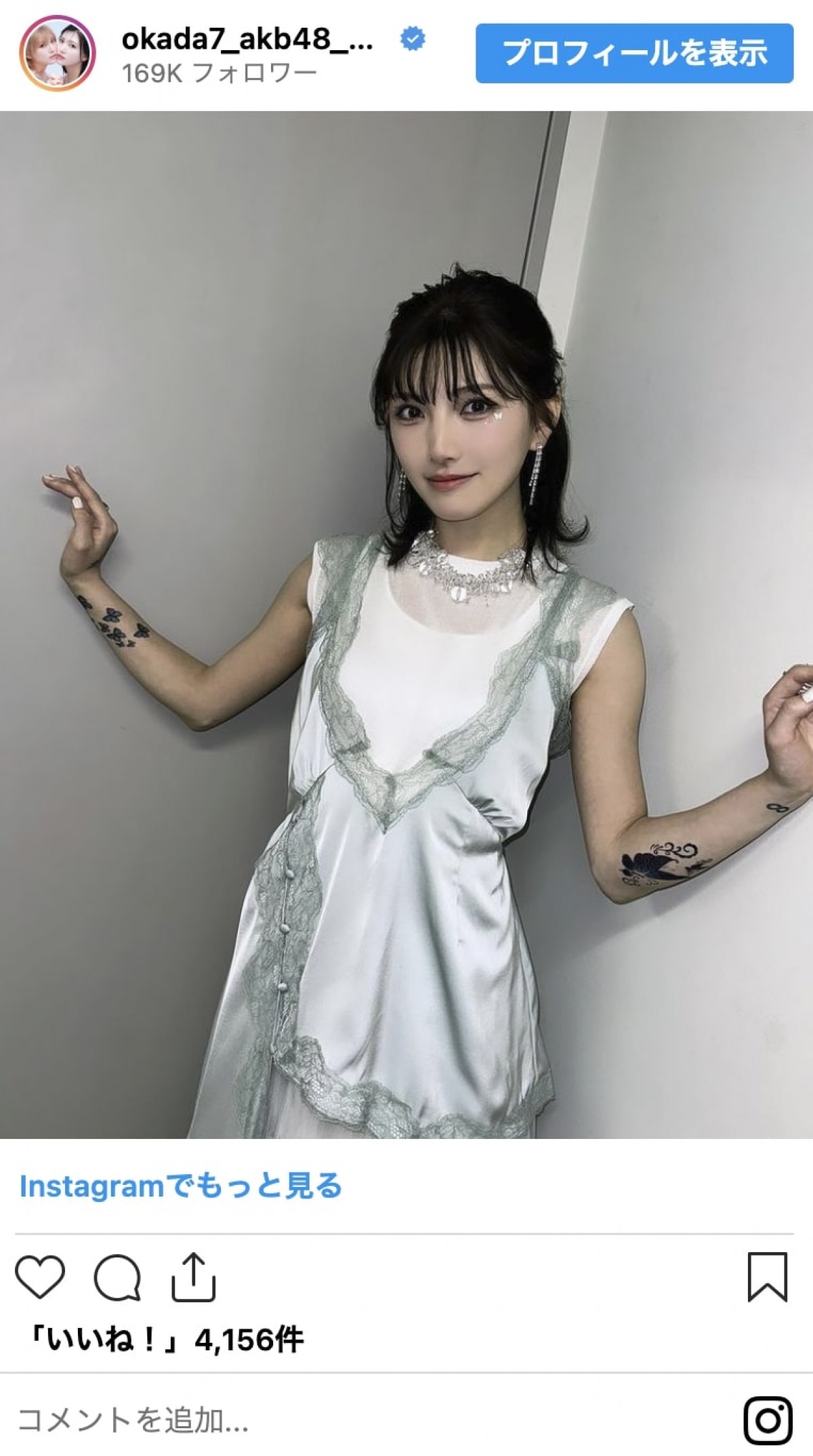 金髪に変身した美男美女ビフォーアフター！　上白石萌歌に重盛さと美も