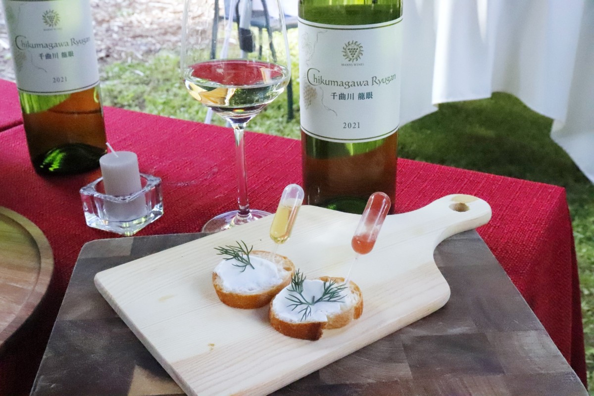 NAGANO WINE Discovery ～Autumn Garden Apero～
