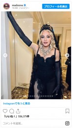 マドンナ、黒いベールでドルチェ＆ガッバーナのショーにドラマティックに来場！※「Madonna」インスタグラム