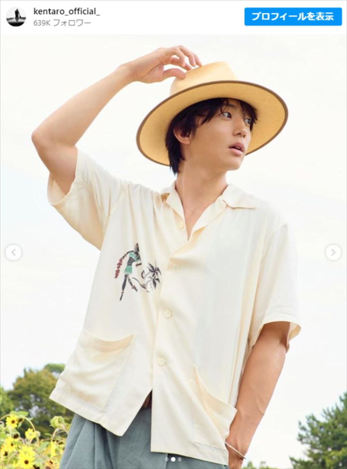 伊藤健太郎、魅力あふれる姿に絶賛の声　ムキムキ姿で“イメージ激変”が話題に