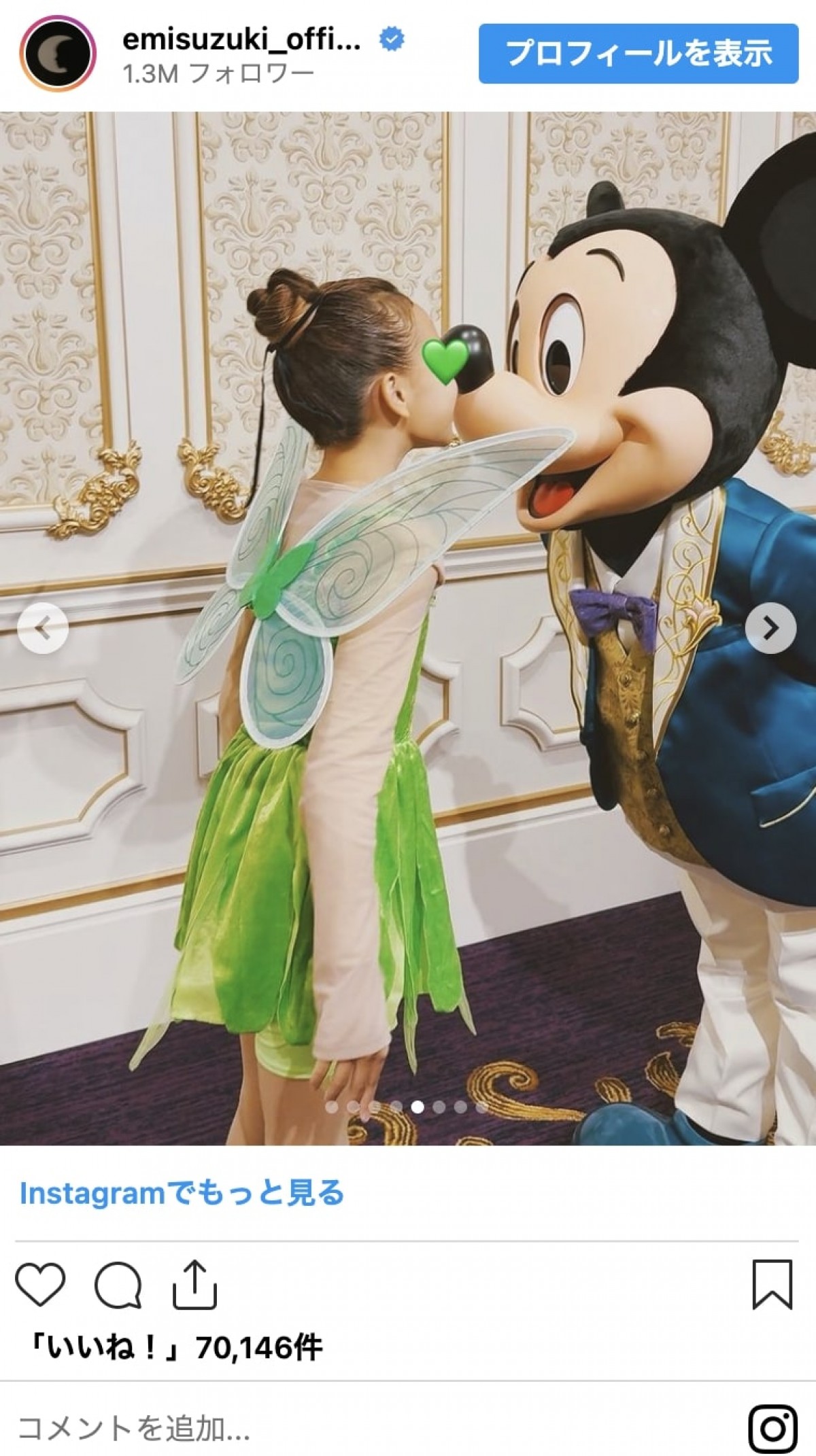 「うわっ！怖い」から「可愛くてびびった」まで　美女たちのハロウィン仮装コレクション