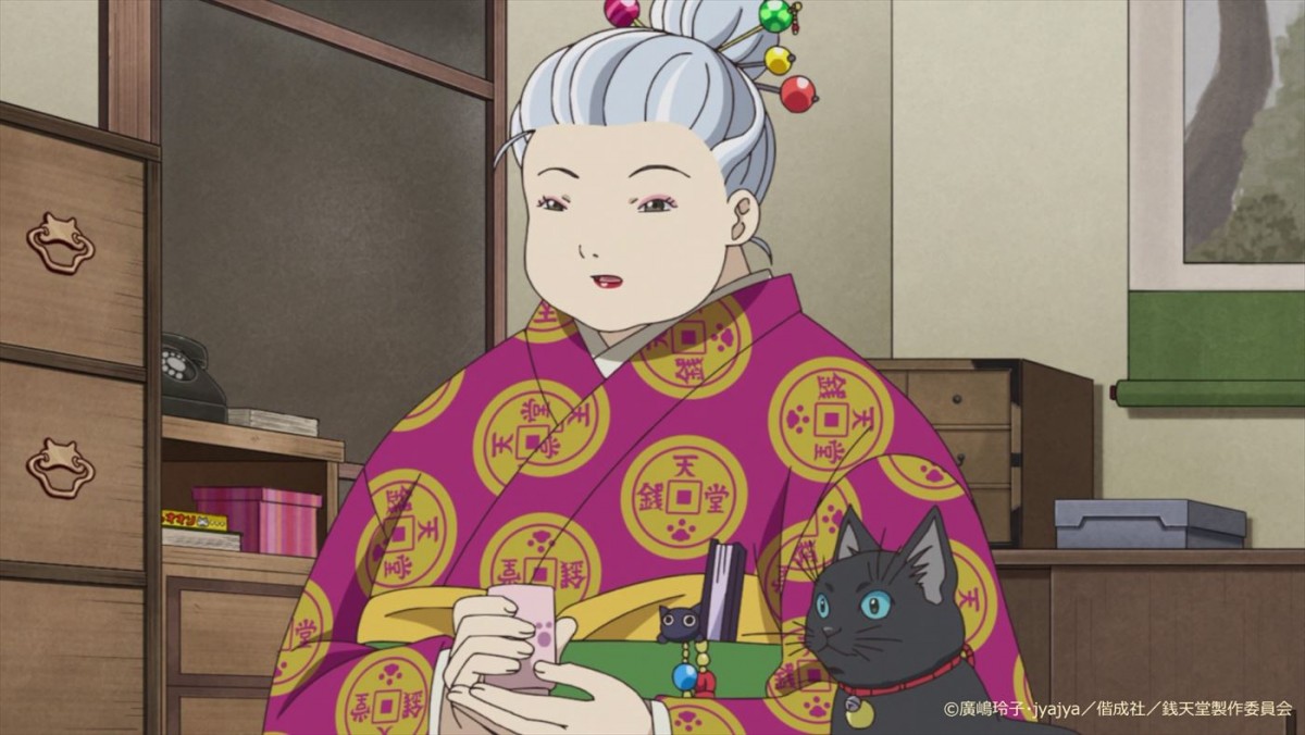 乃木坂46・井上和、アニメ『ふしぎ駄菓子屋 銭天堂』で物語のカギを握る新キャラクターに　コメント到着