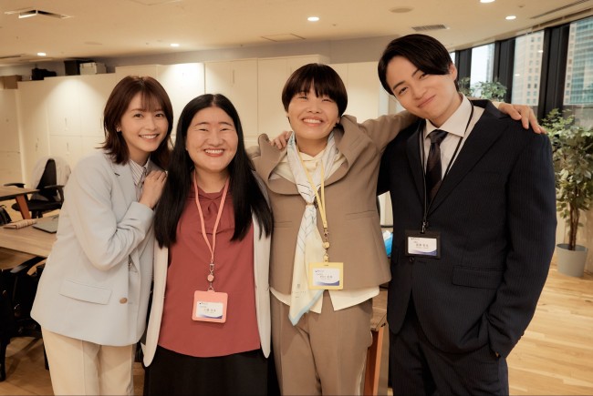 ドラマ『私たちが恋する理由』第3話に出演した(左から)久間田琳加、ガンバレルーヤ(よしこ・まひる)、菊池風磨